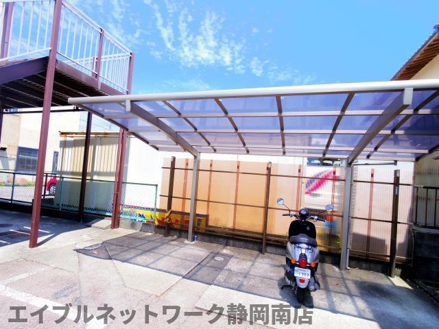 パナハイツ中田 B