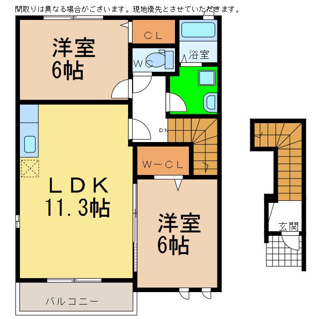 プランドール アン(2LDK/2階)の間取り写真