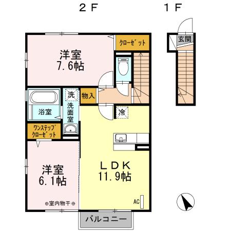 メゾン高千穂 A(2LDK/2階)の間取り写真