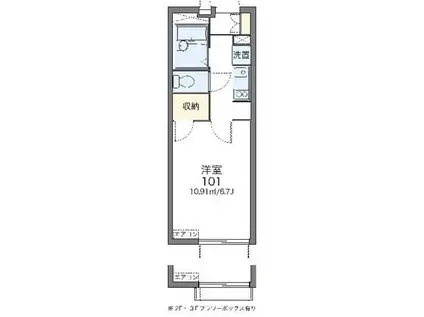レオパレスTKONE(1K/1階)の間取り写真