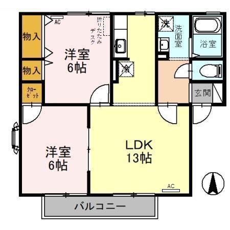 マーベラスF(2LDK/1階)の間取り写真