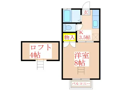 リバティハウス(1K/2階)の間取り写真