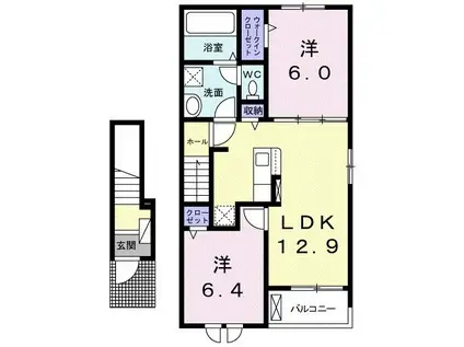 グランドハッピー I(2LDK/2階)の間取り写真