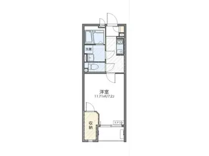 レオネクストラギ II(1K/1階)の間取り写真