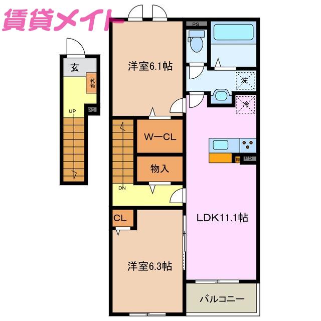 ヴェル ドミール A(2LDK/2階)の間取り写真