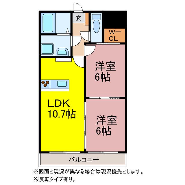 NK1マンション(2LDK/2階)の間取り写真