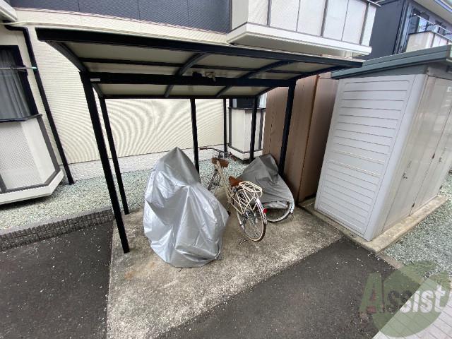 ヴィラ パースリー