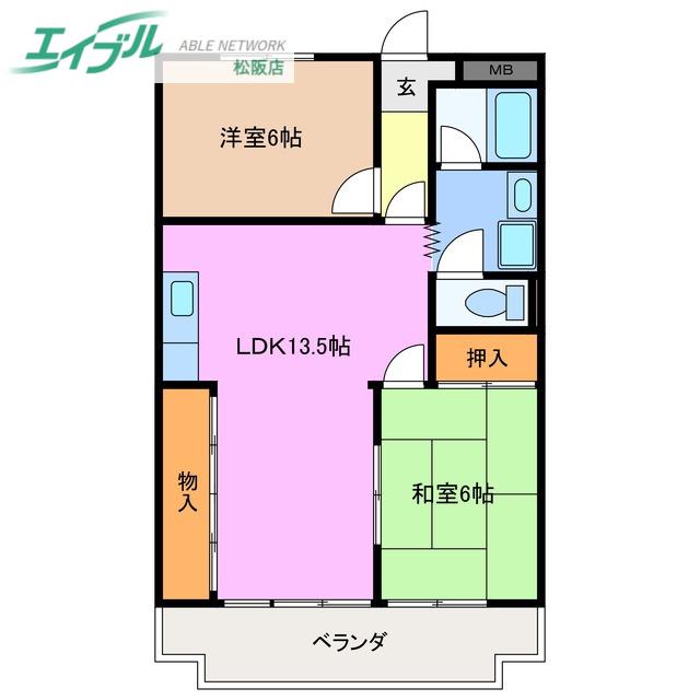 エスポア21(2LDK/3階)の間取り写真