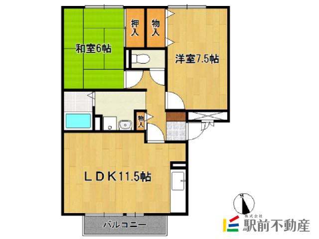 デビューONE A(2LDK/3階)の間取り写真