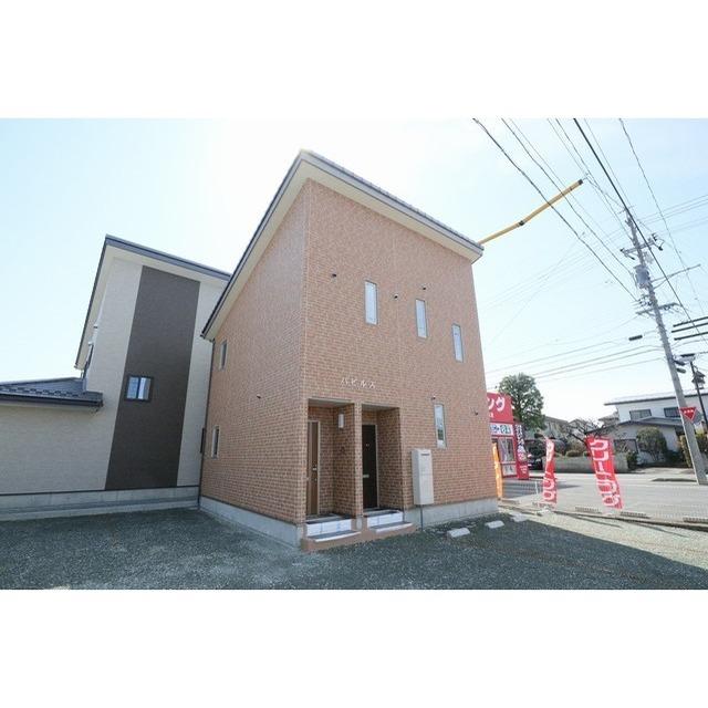 パピルス