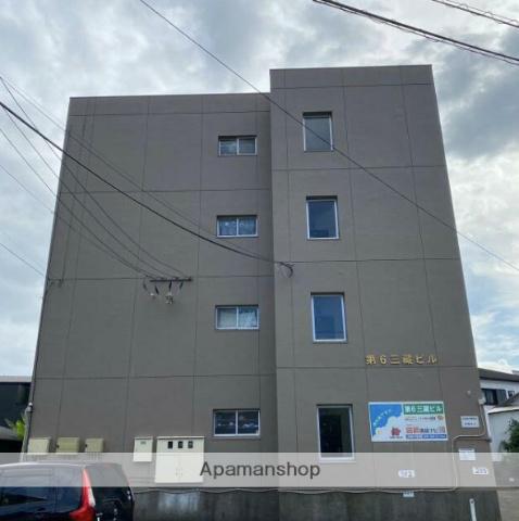 第6三藏ビル