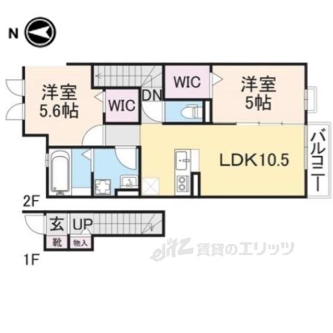 エストラフィーネ(2LDK/2階)の間取り写真