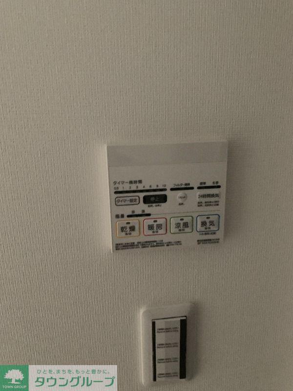 ミハス中野II