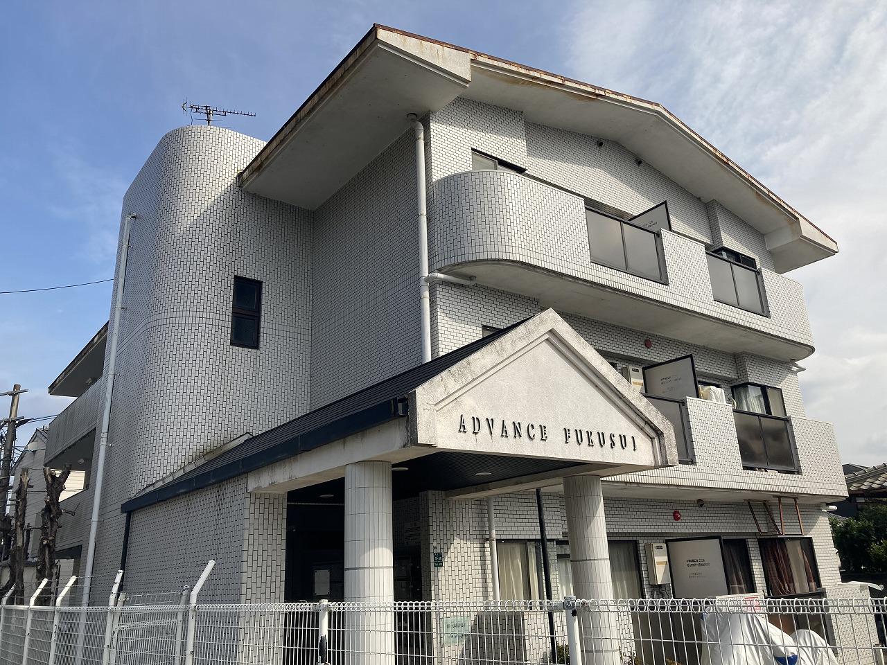 アドバンスFUKUSUI