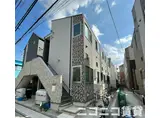 ハーモニーテラス志茂V