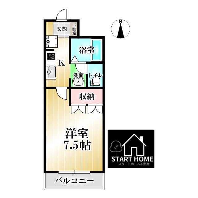クレシア(1K/2階)の間取り写真