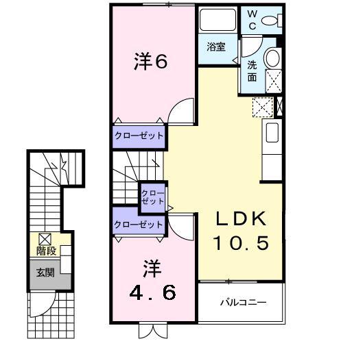 ラ・フラール(2LDK/2階)の間取り写真