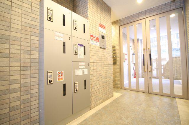 アパートメント玉川