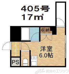 太田ビル(ワンルーム/4階)の間取り写真