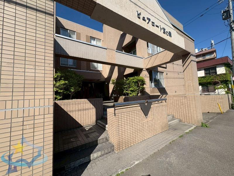 ピュアコート宮の森