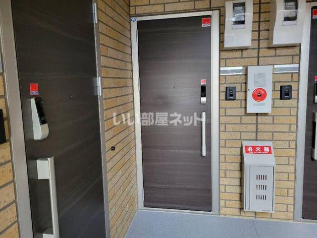 カーサアイリス