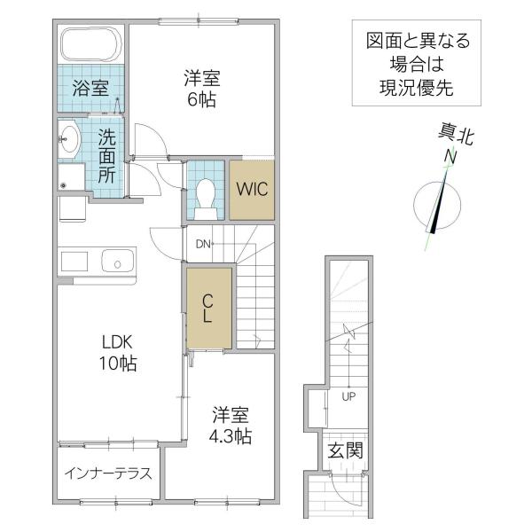 アネックス FII(2LDK/2階)の間取り写真