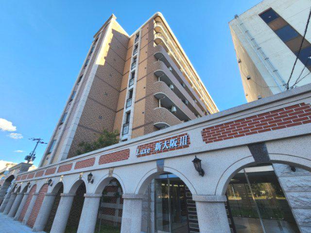 LUXE新大阪III