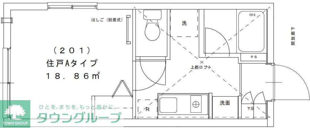 コンチェルトタイキー新中野(1LDK/2階)の間取り写真