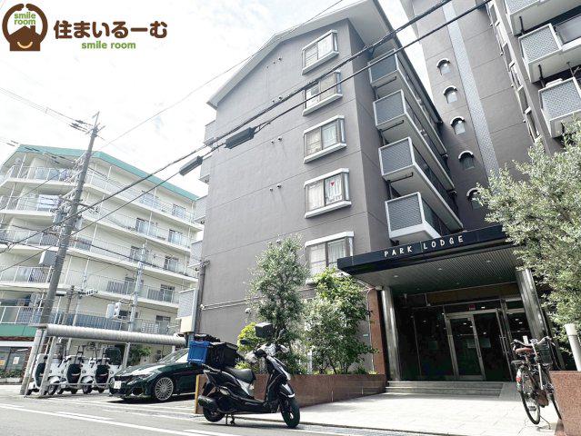 パークロッジ