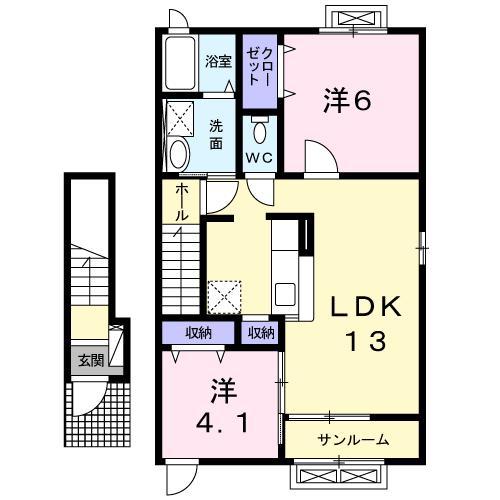 フリーデ(2LDK/2階)の間取り写真