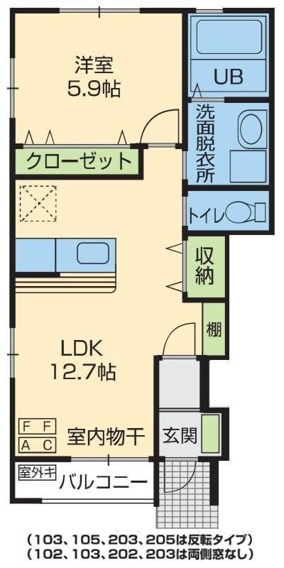 ETERNALUCE I(1LDK/1階)の間取り写真