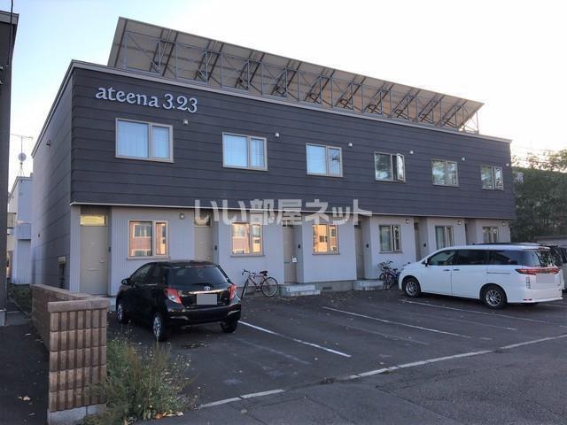 ATEENA3・23