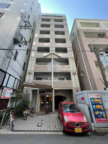 東和ビル