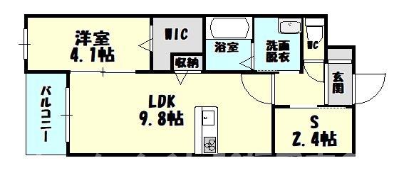 アモルグーテ(1SLDK/2階)の間取り写真
