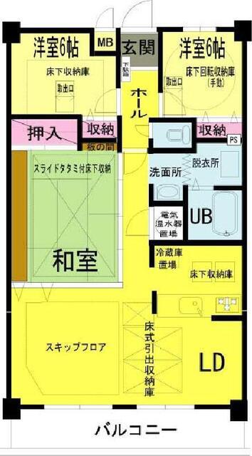 ルネス柳橋(3LDK/2階)の間取り写真