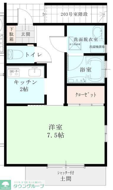 レジデンスおゆみ野A(1K/1階)の間取り写真