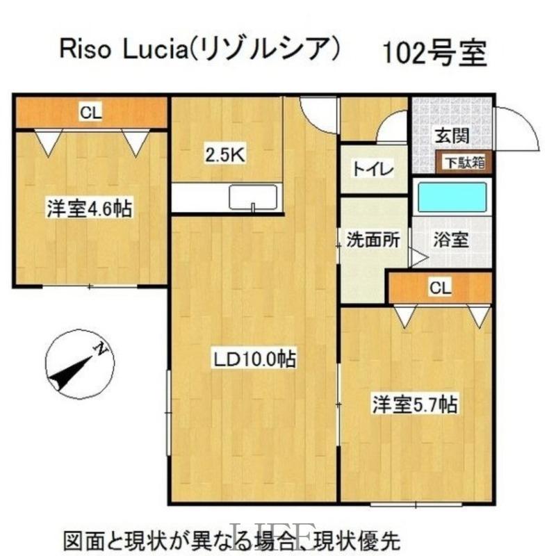RISO LUCIA(2LDK/1階)の間取り写真