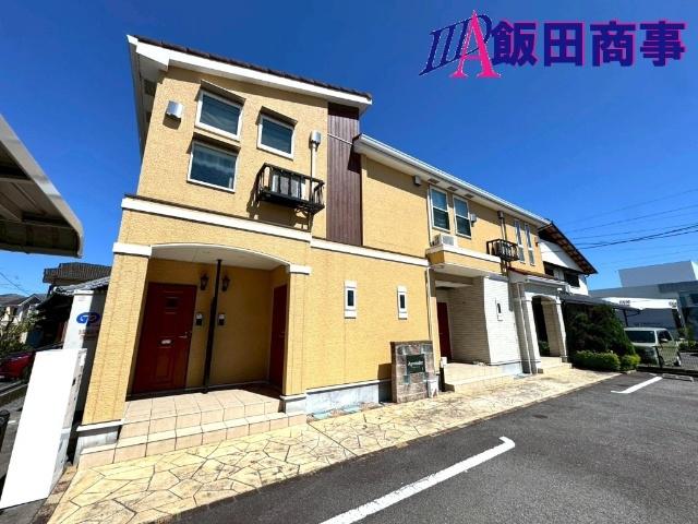 アプレンデールI