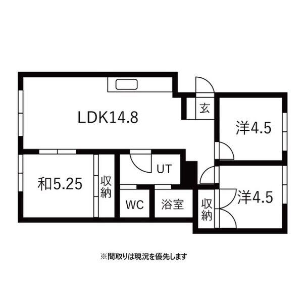 桜グランドハイツA棟(3LDK/1階)の間取り写真