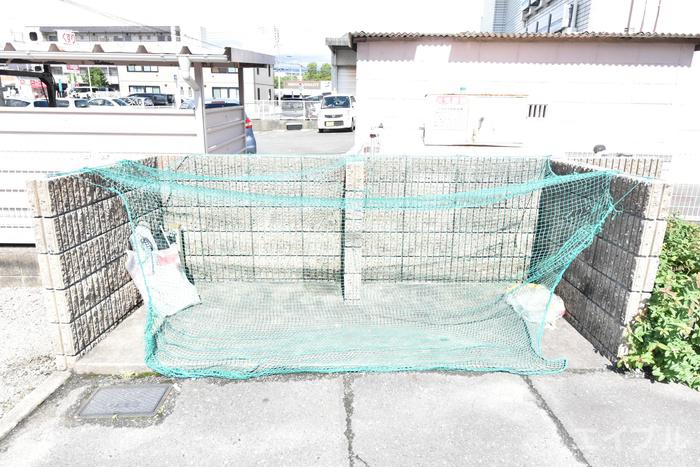 さなえ館II
