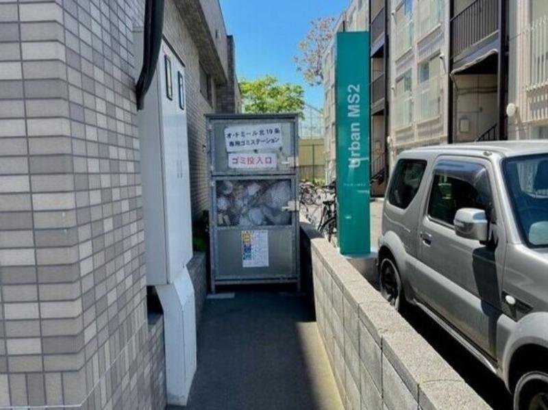 オ・ドミール北19条