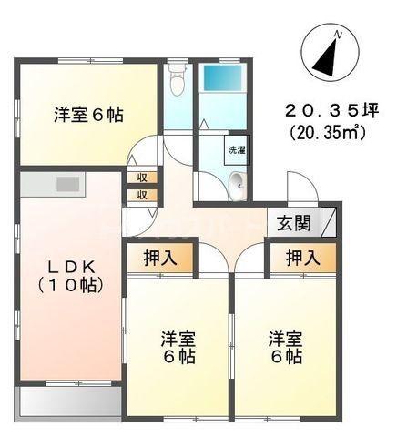 パレス若草(3LDK/2階)の間取り写真