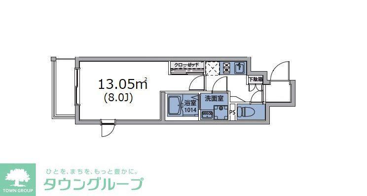ルネサンスコート目黒(1K/4階)の間取り写真