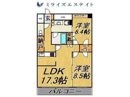 グランアベニュー名駅(2SLDK/12階)の間取り写真