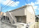 メゾンときわ馬堀海岸