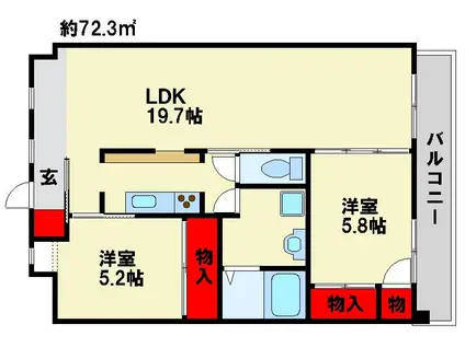 光第6ビル(2LDK/3階)の間取り写真