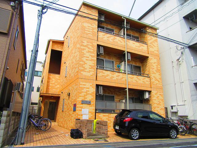 プルス新北野