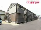 モナリエ栄