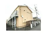 SUNハイツ