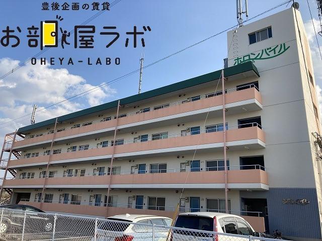 ホロンバイル UEDA